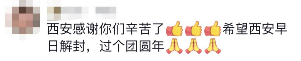 貴E、青C、甘A、鄂Q、皖L……都來了！