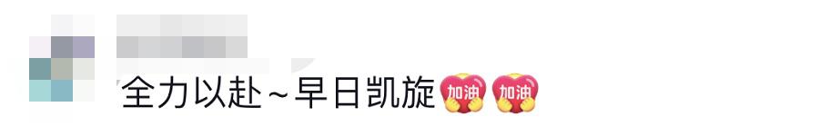 貴E、青C、甘A、鄂Q、皖L……都來了！