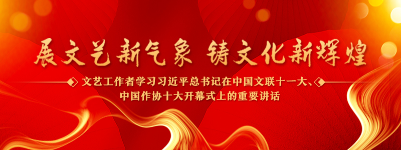 為社會培養(yǎng)更多高水平美術(shù)、美育人才