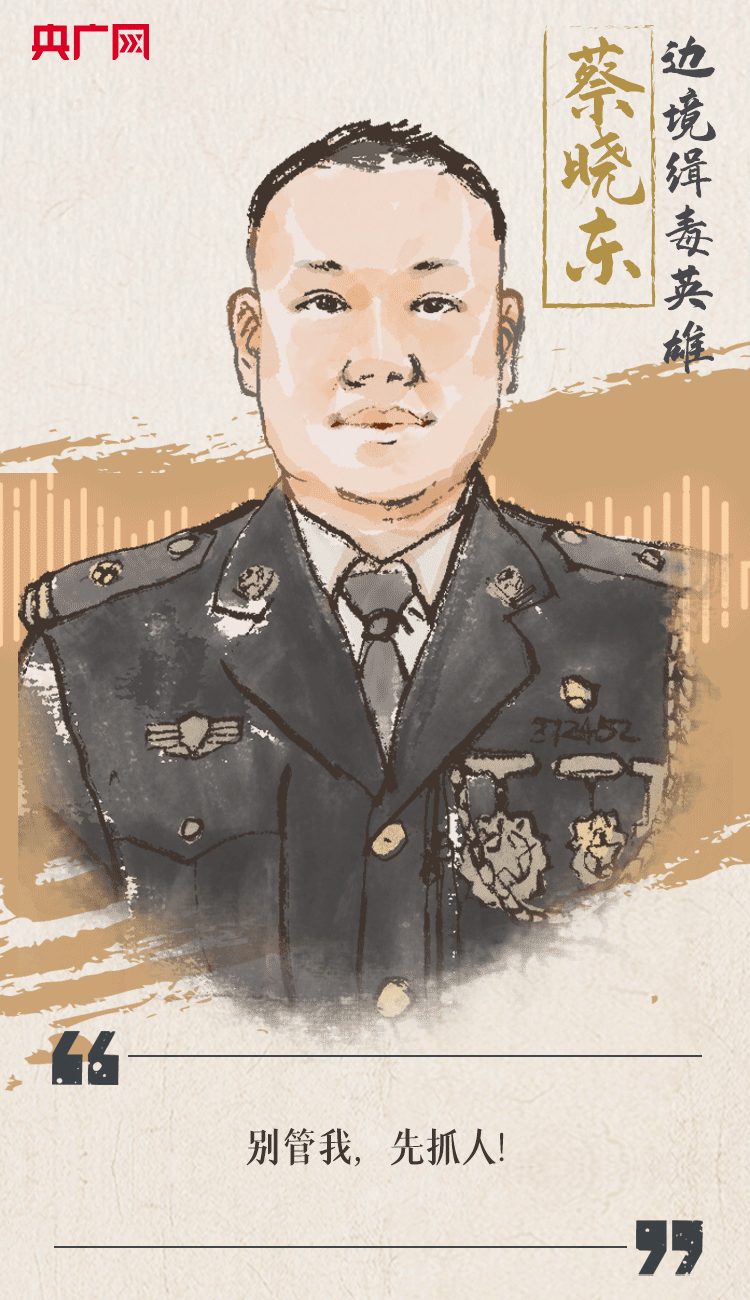 聽到你在，我便安心