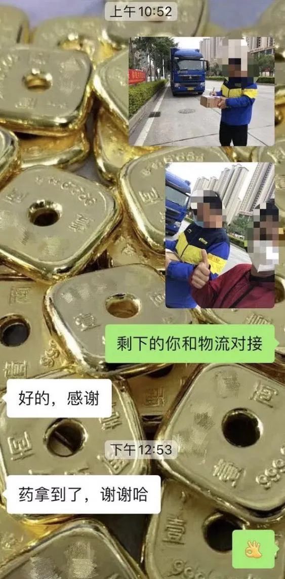 這份救命文檔，刷屏了！