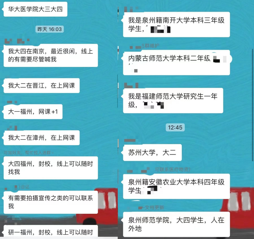 這份救命文檔，刷屏了！