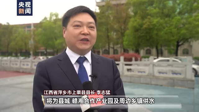 高質(zhì)量發(fā)展在中國 多個工程迎來新進(jìn)展