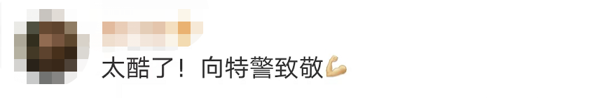 驚險！這不是電影畫面