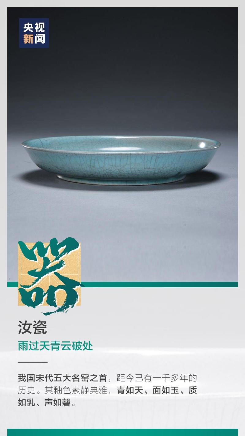 這也太浪漫了吧！