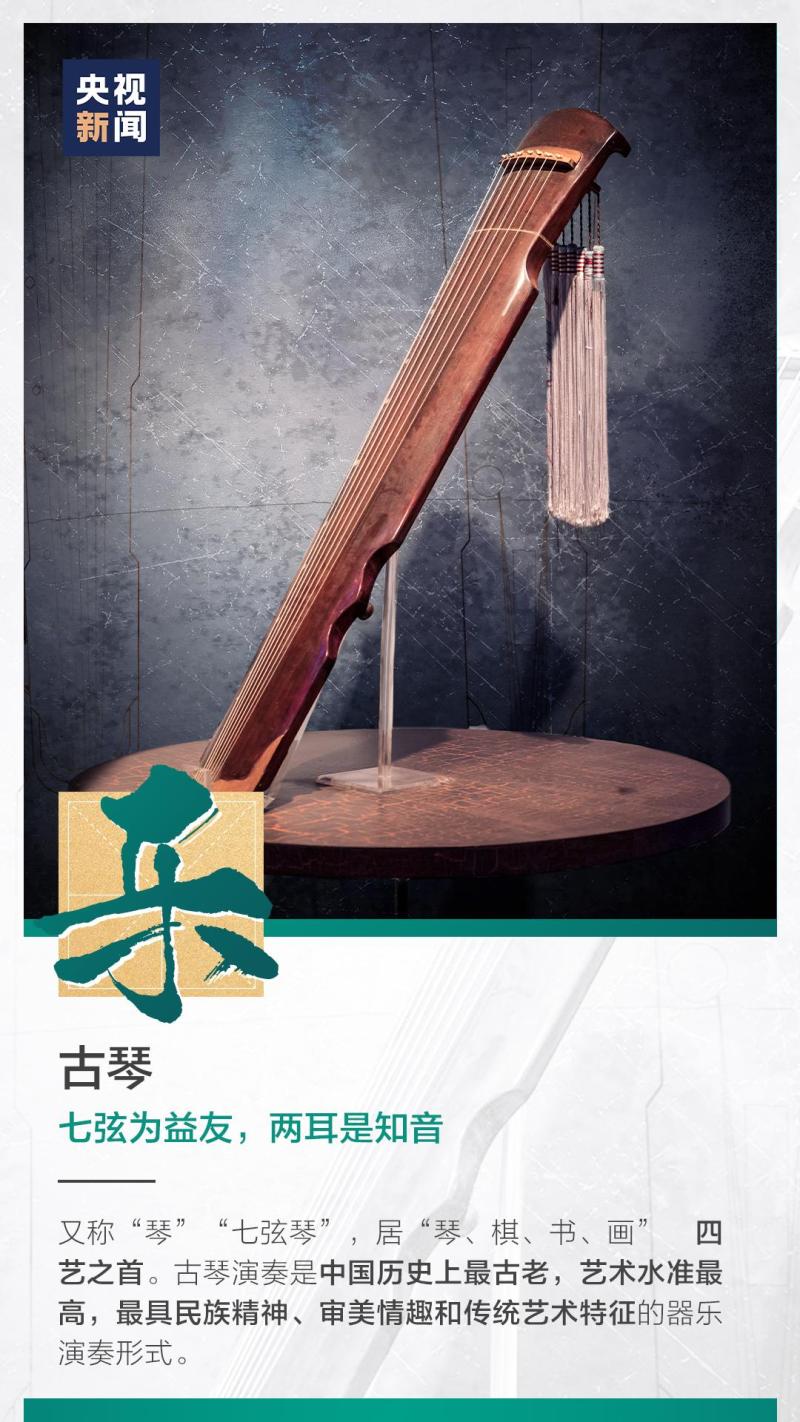 這也太浪漫了吧！