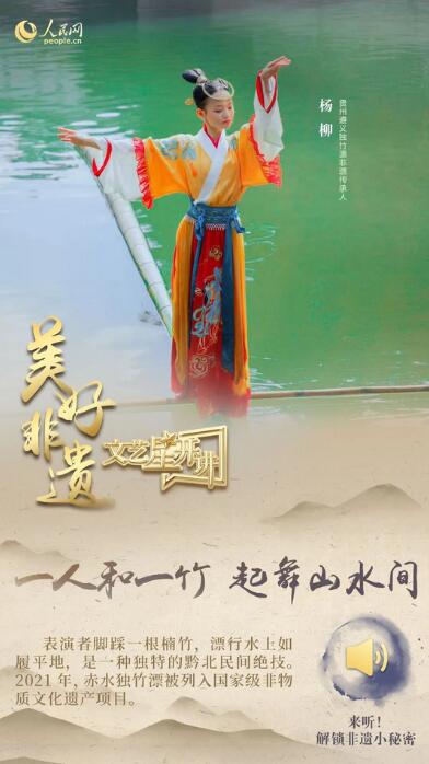 中國人有多少絕活兒？藏不住了！