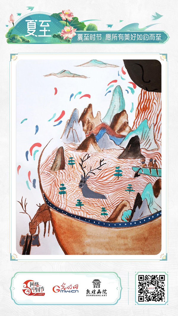 【網(wǎng)絡中國節(jié)·詩畫節(jié)氣】夏至：晝晷已云極，宵漏自此長