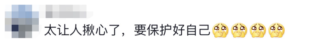 6名消防員，都平安?。?！