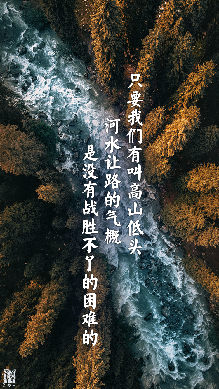 他離開整整60年了，可我們依然在想念他……