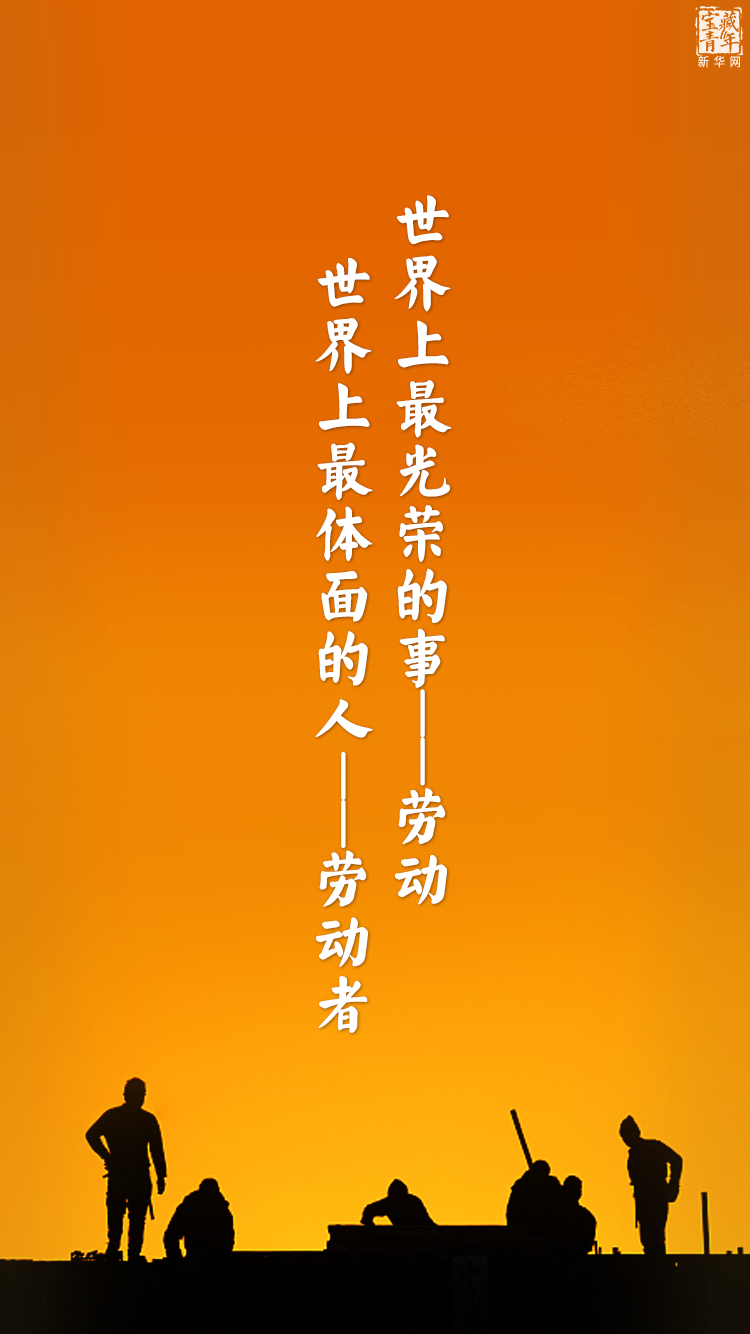 他離開整整60年了，可我們依然在想念他……