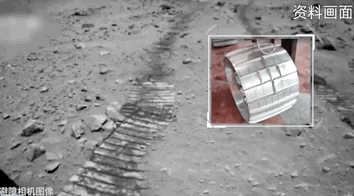 宇宙級(jí)浪漫！這是中國(guó)人獨(dú)有的巧思！