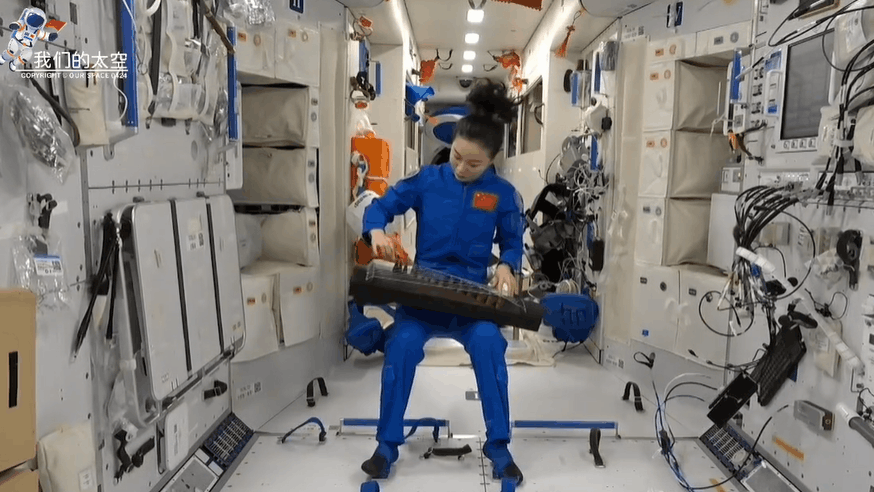 宇宙級(jí)浪漫！這是中國(guó)人獨(dú)有的巧思！