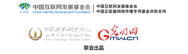 【尋覓西藏·格?；ㄩ_】采之有時：奇妙藏藥的時間之旅