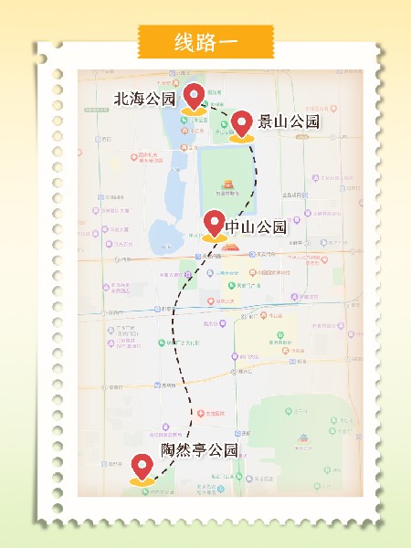 追花指南第二期！京城三月里最撩人的玉蘭觀賞地