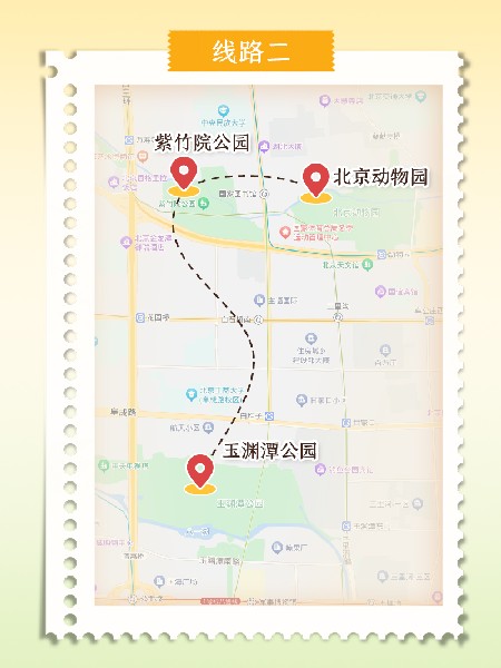 追花指南第二期！京城三月里最撩人的玉蘭觀賞地