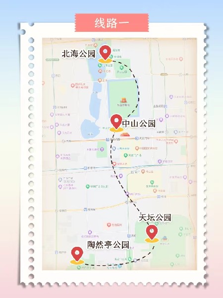 追花指南第三期！別等了 今天就去和桃花撞個滿懷