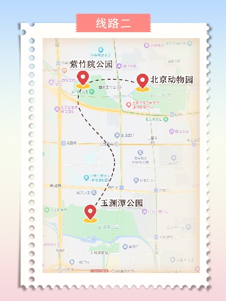 追花指南第三期！別等了 今天就去和桃花撞個滿懷