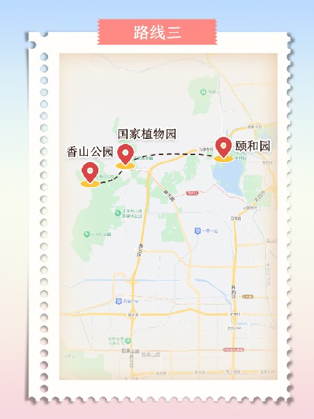 追花指南第三期！別等了 今天就去和桃花撞個滿懷