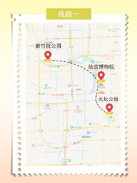 追花指南第六期！杏花雨 楊柳風(fēng) 北京最美的杏花在這里
