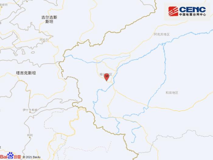 圖片來源：國家地震臺網官方微博