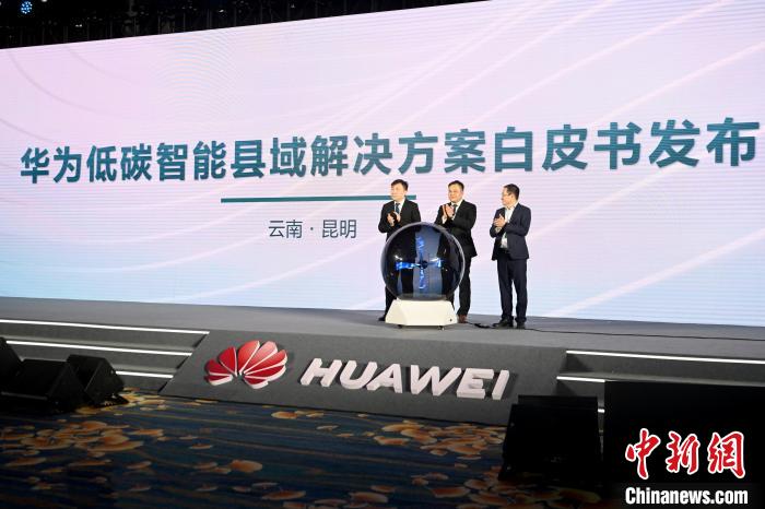 圖為活動現(xiàn)場?！±罴螊?攝