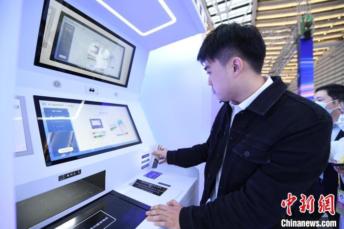 “智慧醫(yī)?！绷料?022年世界互聯(lián)網(wǎng)大會(huì)