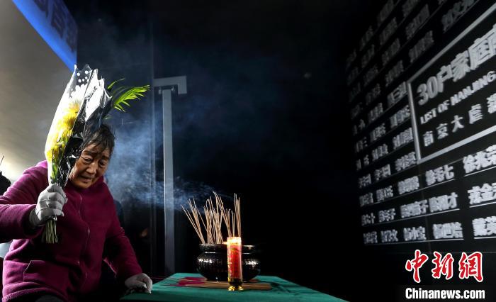 王素明參加南京大屠殺死難者遺屬家祭活動(dòng)啟動(dòng)儀式。(資料照片) 泱波 攝