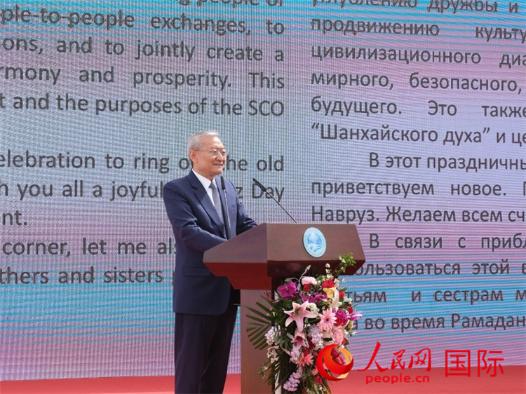 上海合作組織秘書長(zhǎng)張明致辭。人民網(wǎng) 褚夢(mèng)琦攝