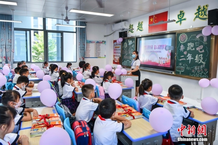 資料圖：學(xué)生開學(xué)返校上課。 <a target='_blank' href='/'><p  align=