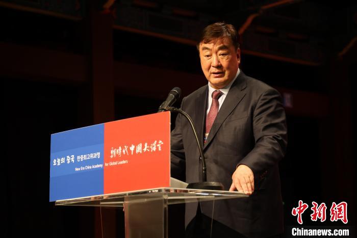 中國(guó)駐韓國(guó)大使邢海明致辭?！≈袊?guó)駐韓國(guó)大使館供圖