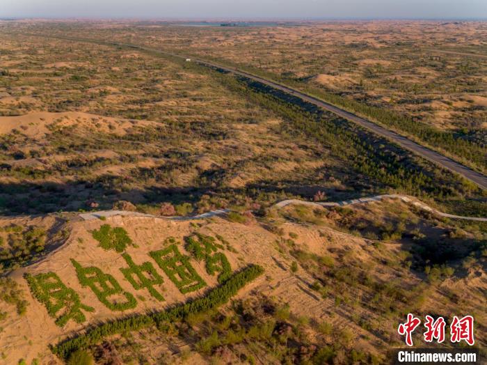 圖為庫(kù)布其沙漠(資料圖)?！≠R鵬飛供圖