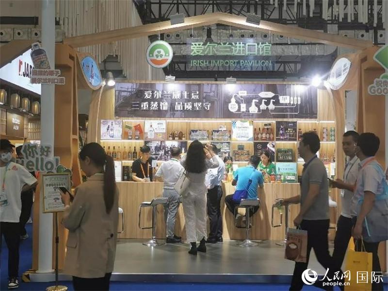 第三屆消博會愛爾蘭進口館。人民網記者 符園園攝