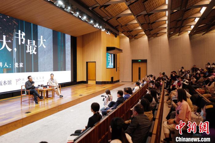 講壇活動(dòng)現(xiàn)場?！堨蠚g 攝