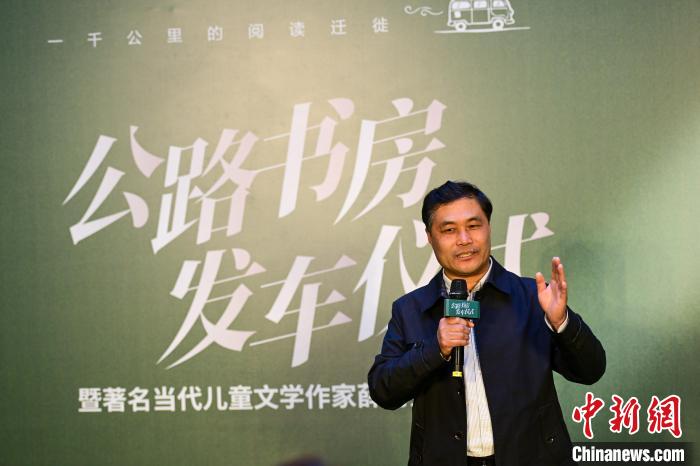 薛濤：讓兒童快樂閱讀、終生閱讀