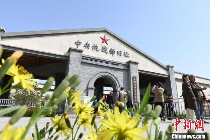 圖為位于李家莊的中共中央統(tǒng)戰(zhàn)部舊址?！〉杂鸺?攝