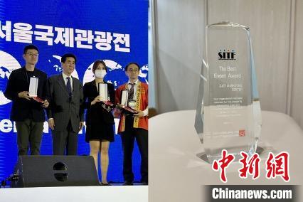 “詩(shī)畫(huà)浙江”展臺(tái)獲“最佳組織獎(jiǎng)”?！《≌裾?攝