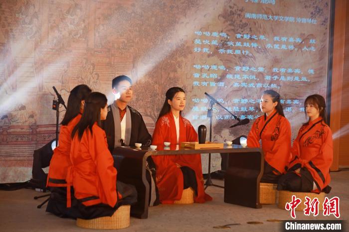 2023年閩南詩歌節(jié)開幕式暨詩歌朗誦會現(xiàn)場?！￠}南師范大學(xué)供圖