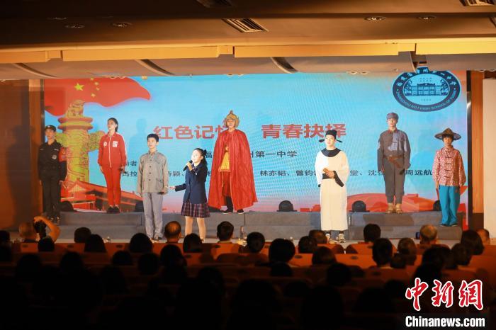 2023年閩南詩歌節(jié)開幕式暨詩歌朗誦會現(xiàn)場?！￠}南師范大學(xué)供圖