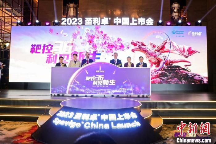 創(chuàng)新靶向生物制劑中國上市實現(xiàn)全球同步研發(fā)、注冊、獲批