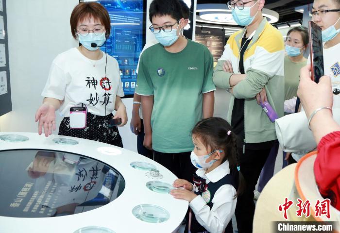 中科院公眾科學日：“科普盛宴”讓公眾“遇見科學、預見未來”