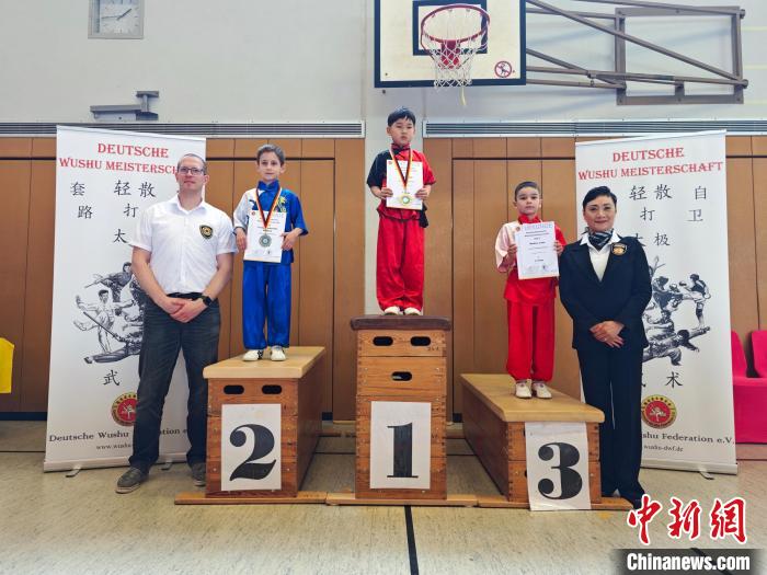 圖為活動現(xiàn)場?！〉聡湫g聯(lián)合會供圖。