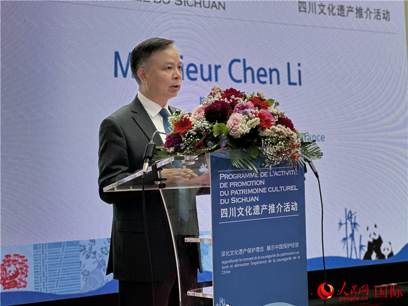 中國駐法國大使館公使陳力致辭。人民網(wǎng)記者 劉玲玲攝