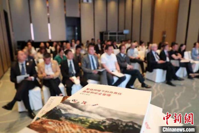 圖為發(fā)布儀式現(xiàn)場(chǎng)。　紅十字國(guó)際委員會(huì)供圖