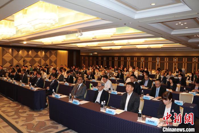 “你好，沈陽”全球推介(日本站)活動在東京舉行 主辦方供圖