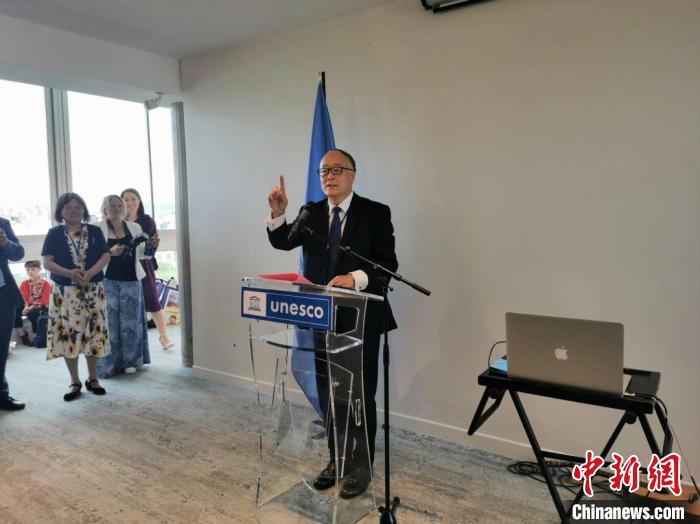 中國常駐聯(lián)合國教科文組織代表?xiàng)钸M(jìn)致辭?！【笜?攝