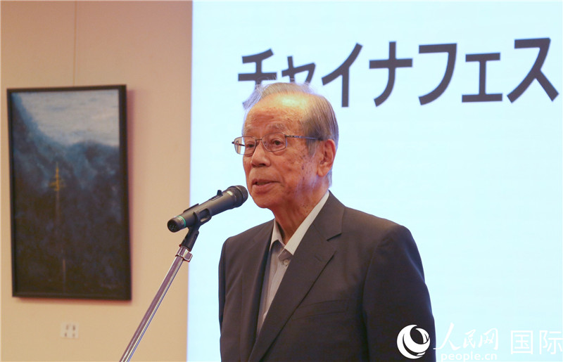 日本前首相福田康夫致辭。人民網(wǎng) 許可攝