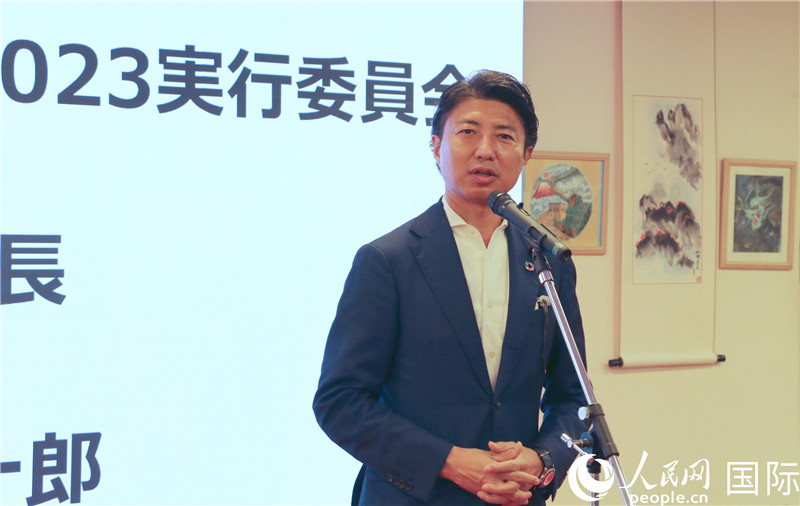 日本眾議院議員青柳陽一郎致辭。人民網(wǎng) 許可攝