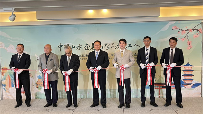 活動(dòng)現(xiàn)場照片。中國駐東京旅游辦事處供圖