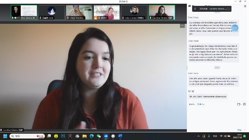 巴西南大河州聯(lián)邦大學(xué)孔子學(xué)院學(xué)生凱諾。 論壇截圖